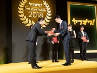 株式会社リンクのプレスリリース画像