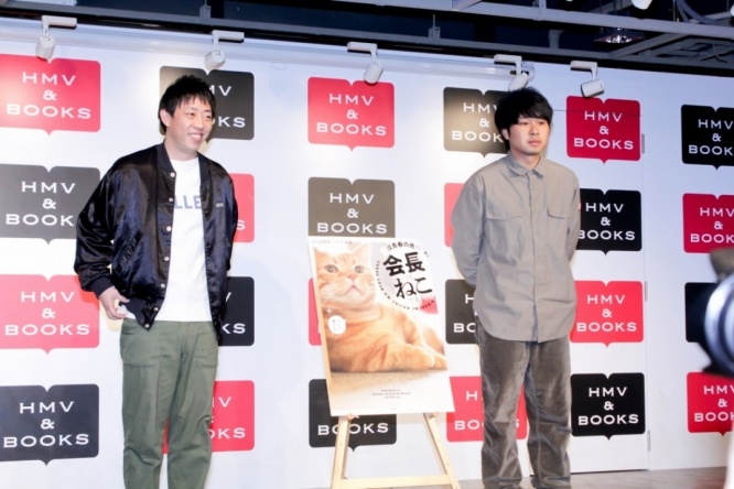 さらば青春の光・森田哲矢、東ブクロ