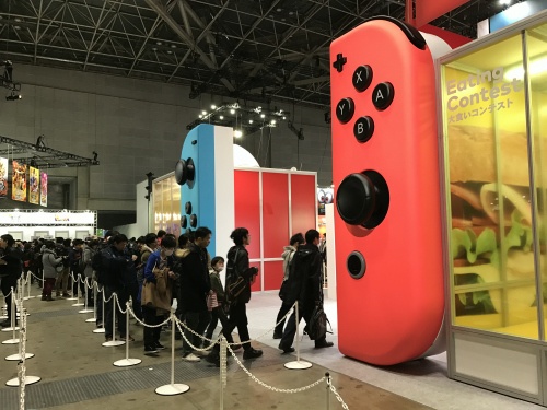 1-2-Switch
