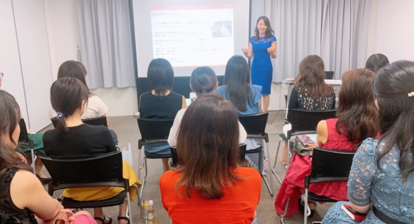 株式会社はんなり(ハイスペ総研)のプレスリリース画像