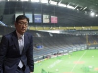 『栗山ノート』⒞光文社