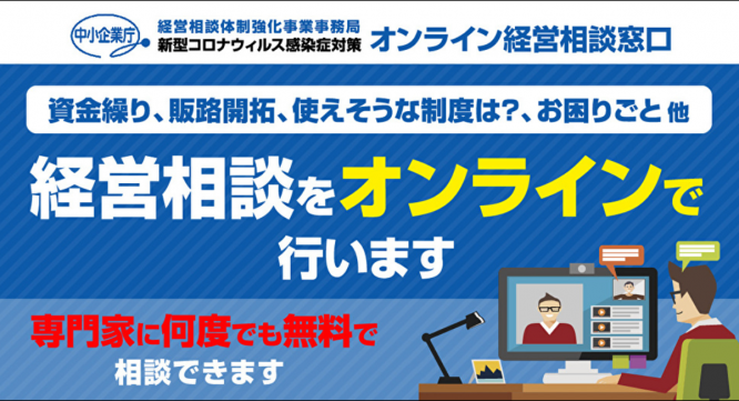 株式会社タスクールPlusのプレスリリース画像