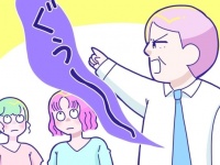 子どもかよ……っ!!!　ある時間になると「不機嫌になる上司」その理由とは？