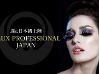 株式会社GIコンサルティングパートナーズのプレスリリース画像
