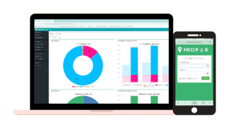 株式会社トライハッチのプレスリリース画像