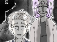 う、うしろっ!!!!　商談中に背後に現れた「怪しい女」【ないものねだりの女達。#480】