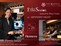 みなとみらいPRセンターのプレスリリース画像