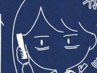 それって本当ですか？　元同僚から聞いたマウント女の現在の姿【同期がマウント女だった話 #12】