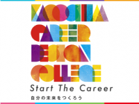 株式会社dottのプレスリリース画像