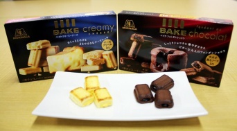 どっちから食べる？