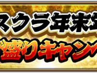 株式会社アイディスのプレスリリース画像
