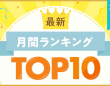株式会社キャリカレのプレスリリース画像