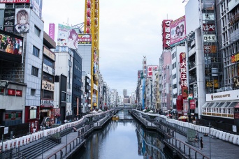 道頓堀川（Calvin YCさん撮影、Flickrより）