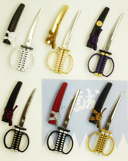 nihontohasami5