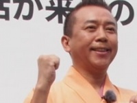 林家たい平