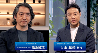 株式会社矢動丸プロジェクトのプレスリリース画像