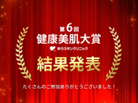 株式会社0のプレスリリース画像