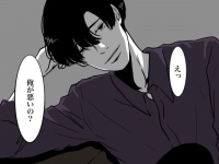 「機嫌の悪さ」で女性をコントロールする悪い男の手口