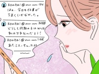 つらそう……。悩んでいる後輩がいたらするべきこと