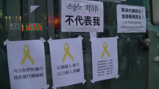 hkdemo003.jpg