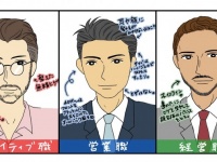 パナソニック株式会社のプレスリリース画像