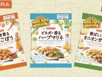 株式会社ビオクラ食養本社のプレスリリース画像