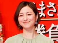 広末涼子