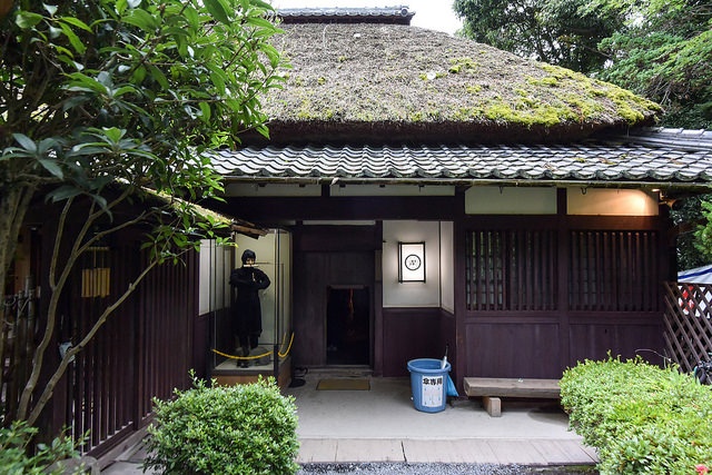 伊賀流忍者屋敷