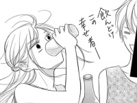 一旦、飲んどくか。友人の結婚式でアラサー女性がフラフラになるほどお酒を飲んだ理由【王様は花にかしずく＃4】