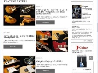 株式会社ディーシーティープロジェクトのプレスリリース画像