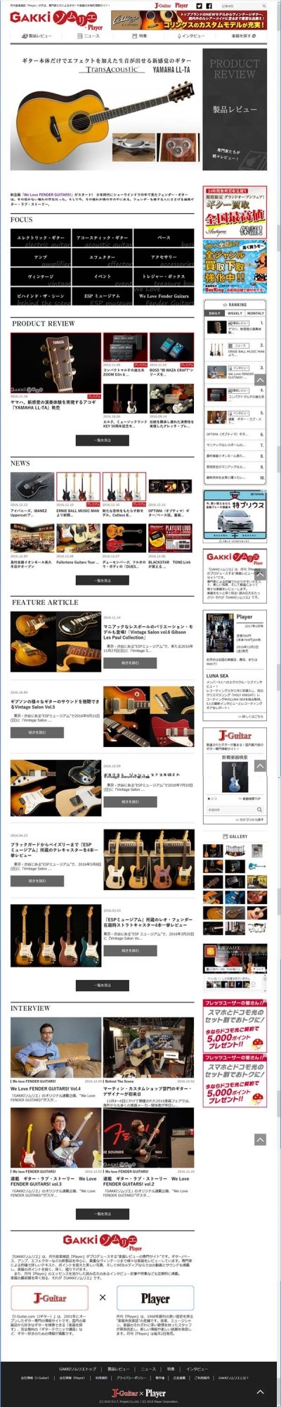 株式会社ディーシーティープロジェクトのプレスリリース画像