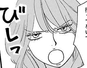 ある意味リアル。アラサー婚活女子が1年以内に「結婚相手を見極める方法」【真面目婚活女子、寄ってきた男と寝てみました。 #1】