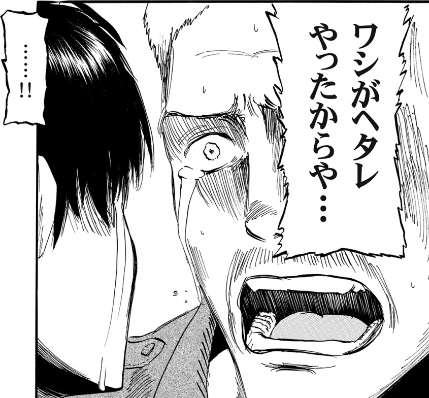 どんなランキングでも兵長さんが上位なんやで。