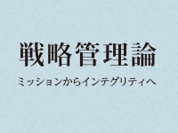 青山ライフ出版のプレスリリース画像