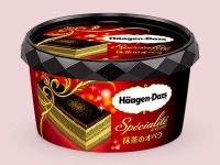 ハーゲンダッツスペシャリテ「抹茶のオペラ」