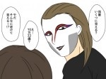 【目が盛りすぎてこわい…】もはや失敗だと伝えてあげたいメイクあるある１０コ