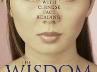 画像は、『The Wisdom of Your Face: Change Your Life With Chinese Face Reading!』
