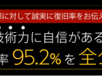 デジタルデータソリューション株式会社のプレスリリース画像