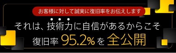 デジタルデータソリューション株式会社のプレスリリース画像
