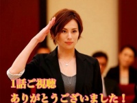 『リーガルV～元弁護士・小鳥遊翔子～』公式Instagramより