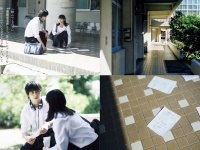 【横浜流星×広瀬すず】　映画『汝、星のごとく』公式ビジュアルブック　10/15(木)発売！！