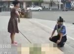 なぜここで…？　はた迷惑な女性が道路に広げていたものとは？