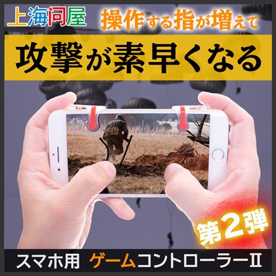 株式会社サードウェーブのプレスリリース画像
