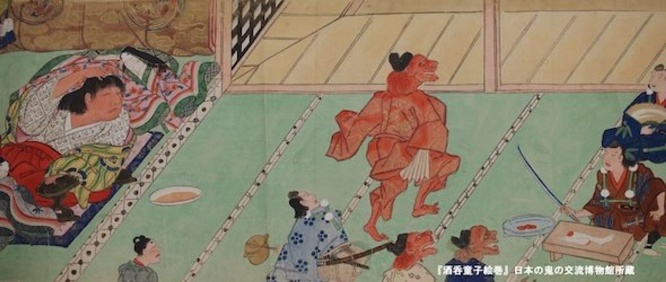 「酒呑童子絵巻中巻」より（画像提供：「日本の鬼の交流博物館」）