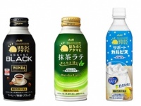 注意力＆計算作業の効率維持に！   働く人向け「カルピス」他、新シリーズが登場