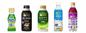 注意力＆計算作業の効率維持に！   働く人向け「カルピス」他、新シリーズが登場