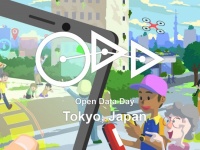 合同会社ノーテーションのプレスリリース画像