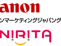 株式会社ユニリタのプレスリリース画像