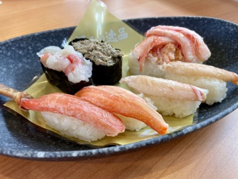 画像はイメージです