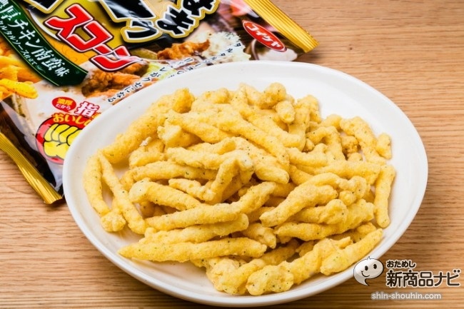 ドはまりスコーン濃厚チキン南蛮IMG_6233